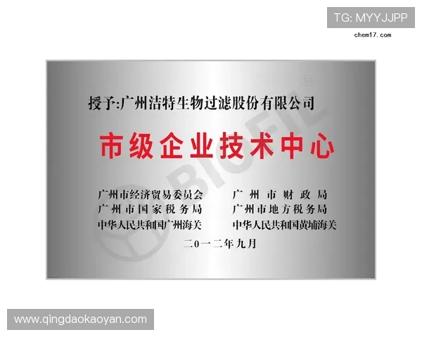k8凯发官方网站入口:官方平台最新版本介绍及安全保障措施,提升用户体验 k8凯发官方网站入口:官方平台最新版本介绍及安全保障措施,提升用户体验
