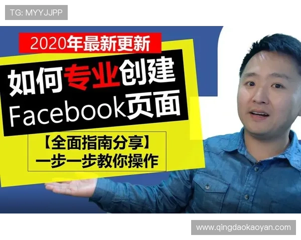 亚星333官网登录入口全面指南帮助用户轻松登录平台实现娱乐体验