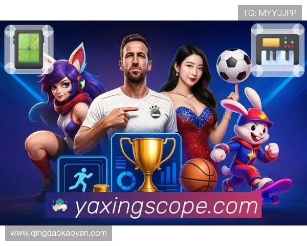 亚星体育官网入口官方入口地址大全，提供最全的登录入口信息确保用户顺利进入平台