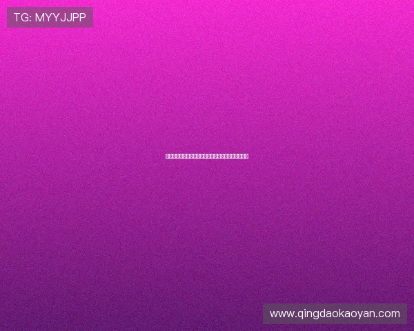 亚星娱乐线上平台怎么样最新优惠活动和会员制度介绍 亚星娱乐线上平台怎么样最新优惠活动和会员制度介绍