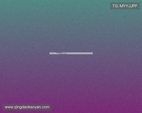 亚星游戏官网yaxin868游戏攻略大全,提升玩家游戏技巧与战斗策略分析 亚星游戏官网yaxin868游戏攻略大全,提升玩家游戏技巧与战斗策略分析