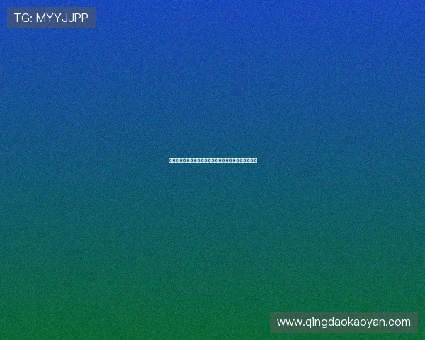 扬州亚星集团官网全面介绍公司发展历程与未来战略规划 扬州亚星集团官网全面介绍公司发展历程与未来战略规划