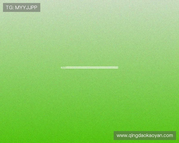 app体育助力用户第一时间掌握世界杯最新动态和精彩赛事回放的专业体育资讯平台 app体育助力用户第一时间掌握世界杯最新动态和精彩赛事回放的专业体育资讯平台
