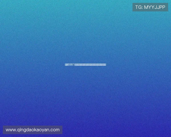 亚星6981:世界杯期间的热点话题与球迷互动交流平台推荐 亚星6981:世界杯期间的热点话题与球迷互动交流平台推荐